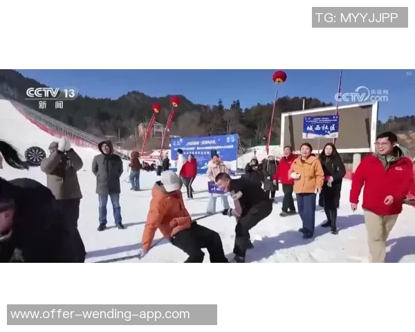 自由足球冰工厂打造冰雪运动新风潮助力年轻人追逐梦想