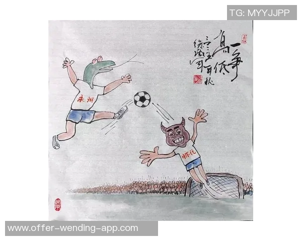 祝贺球队夺冠的精彩时刻与足球精神的传承与发扬 祝贺球队夺冠的精彩时刻与足球精神的传承与发扬